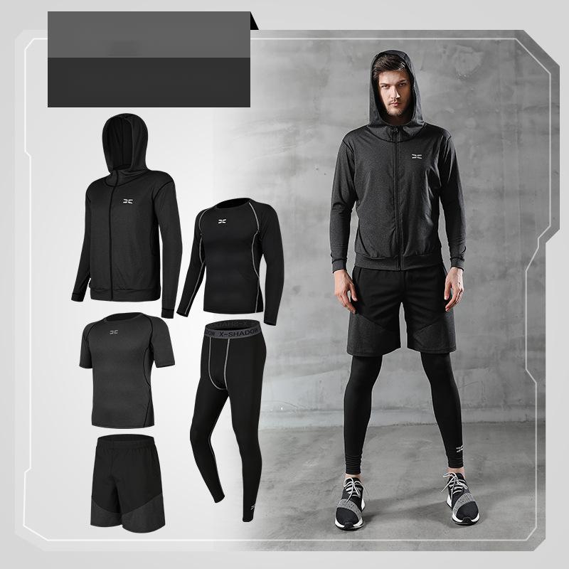 Quick-Dry Basketball Training Suit