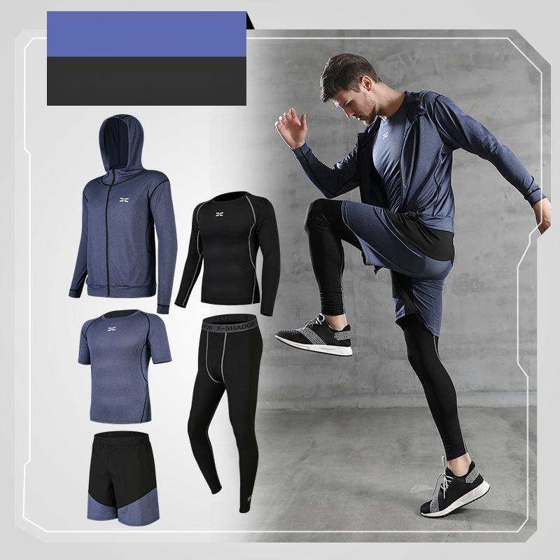 Quick-Dry Basketball Training Suit