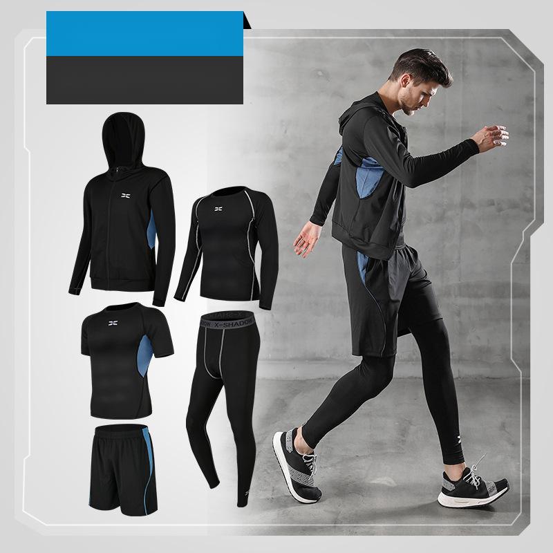 Quick-Dry Basketball Training Suit