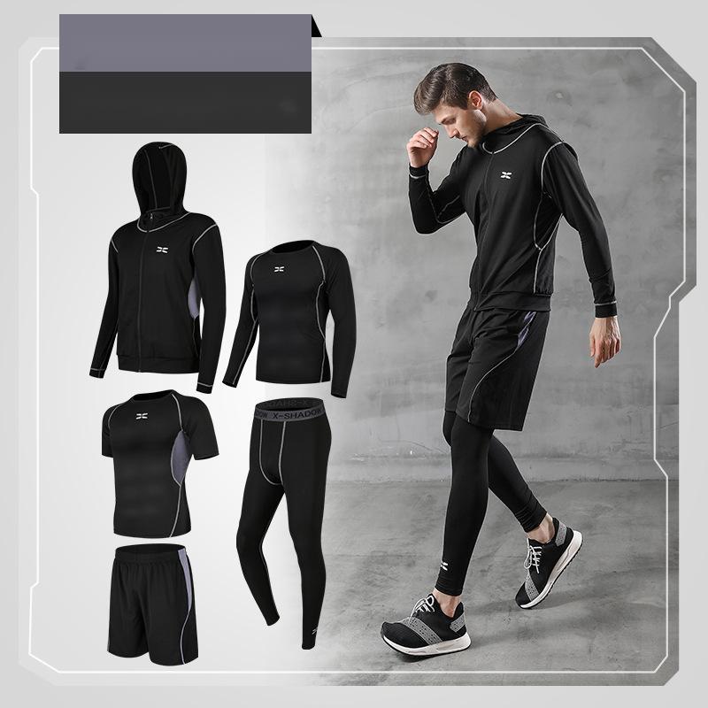 Quick-Dry Basketball Training Suit