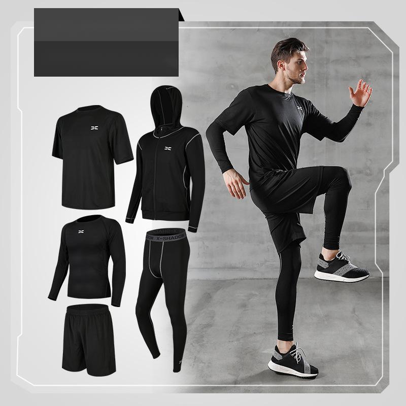 Quick-Dry Basketball Training Suit